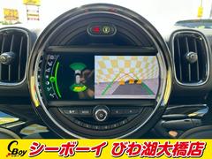 ＭＩＮＩ クーパーＳ　Ｅ　クロスオーバー　オール４　クーパーＳ 0705911A30231022W001 7