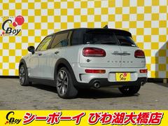 ＭＩＮＩ クーパーＳＤ　クラブマン　ワンオーナー　禁煙車　純正ナビ 0705911A30231204W001 5