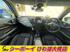 ＭＩＮＩ クーパーＳＤ　クラブマン　ワンオーナー　禁煙車　純正ナビ 0705911A30231204W001 6