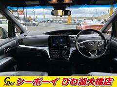 エスティマ アエラス　プレミアム　ワンオーナー　ＴＲＤフルエアロ　純正９インチナビ 0705911A30240216W002 6