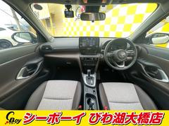 ヤリスクロス ハイブリッドＺ　ワンオーナー　禁煙車　純正ディスプレイオーディオ　パノラミックビュー 0705911A30240222W001 6