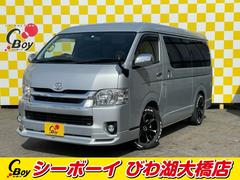 ハイエースワゴン ＧＬ　ワンオーナー　１０人乗り　４ＷＤ　モデリスタＦスポイラー 0705911A30240225W001 2