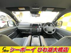 ハイエースバン スーパーＧＬ　ダークプライムＩＩ　ワンオーナー　禁煙車　ベットッキ 0705911A30240324W001 6