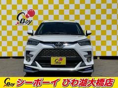 ライズ Ｚ　ワンオーナー　禁煙車　ディスプレイオーディオ　デジタルインナーミラー 0705911A30240325W002 3