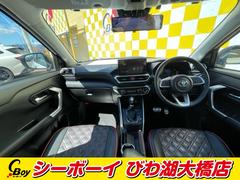 ライズ Ｚ　ワンオーナー　禁煙車　ディスプレイオーディオ　デジタルインナーミラー 0705911A30240325W002 6