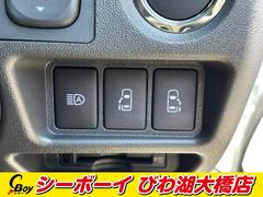 ハイエースバン スーパーＧＬ　ダークプライムＩＩ　登録済未使用車　パノラミックビュー　両側パワスラ 0705911A30240424W002 7