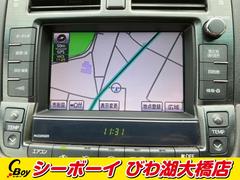 クラウン ２．５アスリート　アニバーサリーエディション　ワンオーナー　禁煙車　メーカーフルセグナビ 0705911A30240531W001 7