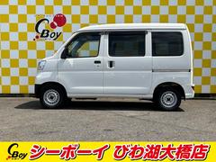 ハイゼットカーゴ ＤＸ　ＳＡＩＩＩ　ワンオーナー　禁煙車　４ＷＤ 0705911A30240601W001 4