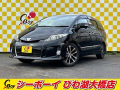 ƥ 饹ץߥ२ǥ󡡥ѥ󣹥ʥӡե륻Хå 0705911A30250516W002 2
