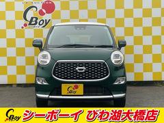 キャスト スタイルＧ　ＳＡＩＩＩ　純正８インチナビ　フルセグＴＶ　バックカメラ 0705911A30250608W001 3