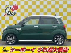 キャスト スタイルＧ　ＳＡＩＩＩ　純正８インチナビ　フルセグＴＶ　バックカメラ 0705911A30250608W001 4
