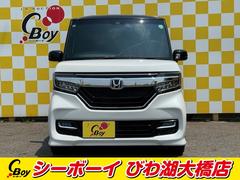 Ｎ−ＢＯＸカスタム Ｇ　Ｌターボホンダセンシング　純正８インチナビ　ホンダセンシング　両側パワスラ 0705911A30250627W003 3
