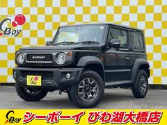 ˡ ʣáեƥݡȡʥӡե륻Хå 0705911A30250925W001 2