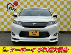 ϥꥢ ץߥࡡ󥪡ʡر֡ե륨ʥ 0705911A30251010W001 3