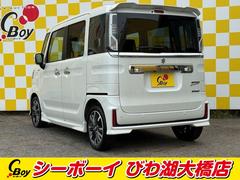 ���ڡ������������� �ϥ��֥�åɣأӥ����ܡ���󥪡��ʡ��������̥���顡������������ʥӡ�ξ¦�ѥ凉�� 0705911A30251017W001 5