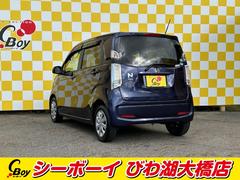 Ρݣףǣ ǡѥå󥪡ʡ󥻥ʥӡХå 0705911A30251027W001 5