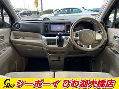 Ρݣףǣ ǡѥå󥪡ʡ󥻥ʥӡХå 0705911A30251027W001 6