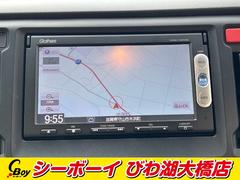 Ρݣףǣ ǡѥå󥪡ʡ󥻥ʥӡХå 0705911A30251027W001 7