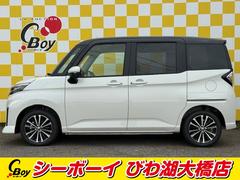 �롼�ߡ� ��������ǡݣԡ�������������ǥ����ץ쥪���������̥���顡���ޥ������졼�������롼�� 0705911A30251030W001 4