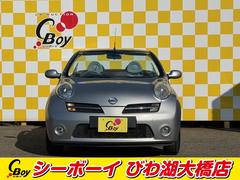 ޥáܣ ١졼ɡ󥪡ʡưå奬饹롼աʥӡ󥻥 0705911A30251113W001 2