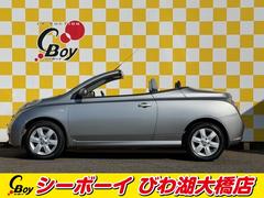 ޥáܣ ١졼ɡ󥪡ʡưå奬饹롼աʥӡ󥻥 0705911A30251113W001 4