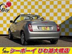 ޥáܣ ١졼ɡ󥪡ʡưå奬饹롼աʥӡ󥻥 0705911A30251113W001 5