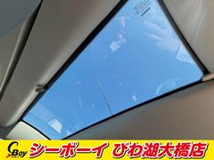 ޥáܣ ١졼ɡ󥪡ʡưå奬饹롼աʥӡ󥻥 0705911A30251113W001 7