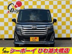 �롼�ߡ� ��������ǡ�������������ʥӡ��ե륻���ԣ֡����ޡ��ȥ������ȡ�ξ¦�ѥ凉�� 0705911A30251119W001 3