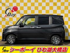 �롼�ߡ� ��������ǡ�������������ʥӡ��ե륻���ԣ֡����ޡ��ȥ������ȡ�ξ¦�ѥ凉�� 0705911A30251119W001 4