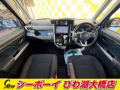 �롼�ߡ� ��������ǡ�������������ʥӡ��ե륻���ԣ֡����ޡ��ȥ������ȡ�ξ¦�ѥ凉�� 0705911A30251119W001 7