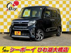 ����� ��������ңӥ������륻�쥯����󡡥�󥪡��ʡ����ر�֡�������������ʥӡ��ե륻�� 0705911A30251127W001 2