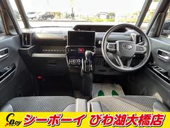 ����� ��������ңӥ������륻�쥯����󡡥�󥪡��ʡ����ر�֡�������������ʥӡ��ե륻�� 0705911A30251127W001 6