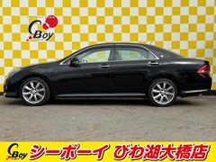 ���饦�� �����������꡼�ȡ��ʥӥѥå���������󥪡��ʡ����ر�֡��᡼�����ʥ� 0705911A30251128W001 4