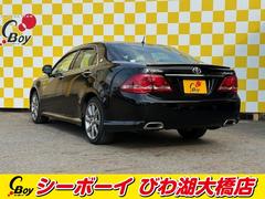 ���饦�� �����������꡼�ȡ��ʥӥѥå���������󥪡��ʡ����ر�֡��᡼�����ʥ� 0705911A30251128W001 5