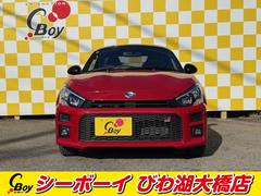 ڥ ǣҡݡġǣҡݡġʣ̾˥󥪡ʡݡĥޥե顼 0705911A30251205W001 3