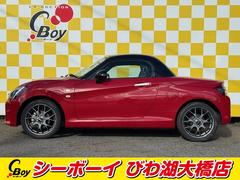 ڥ ǣҡݡġǣҡݡġʣ̾˥󥪡ʡݡĥޥե顼 0705911A30251205W001 4