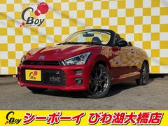 ڥ ǣҡݡġǣҡݡġʣ̾˥󥪡ʡݡĥޥե顼 0705911A30251205W001 6