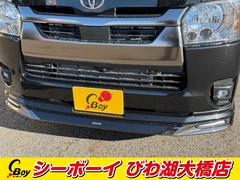 �ϥ��������Х� ���󥰥����ѡ��ǣ̡��������ץ饤��ӡ���Ͽ��̤���Ѽ֡��ѥΥ�ߥå��ӥ塼����ǥꥹ���ƥ����� 0705911A30251212W001 7