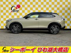 �������� �塧�ȣţ֡��У̣�١��ѥΥ�ޥ롼�ա��ϥ󥺥ե꡼�ѥ�Хå��ɥ�����󥪡��ʡ� 0705911A30251221W003 4