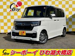 �Ρݣ£ϣإ������� �̡��ر�֡���󥪡��ʡ����ۥ�����󥷥󥰡������ե륻���ʥ� 0705911A30251223W001 2