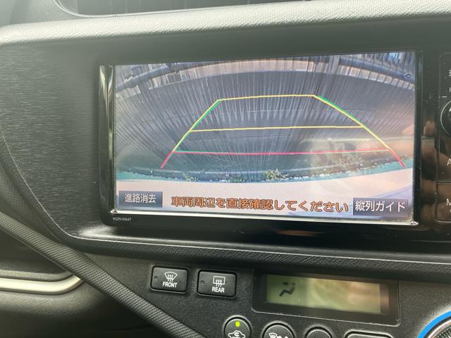 アクア Gブラックソフトレザーセレクション モデリスタ ローダウン 17インチアルミ ETC Bluetooth 前後ドラレコ LEDヘッドライト フォグランプ スマートキー レザーシート 純正ナビ バックカメラ センターコンソール(33枚目)