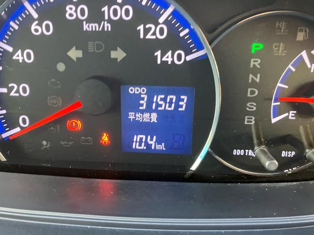 ムーヴ カスタム　Ｘリミテッド　カスタムＸリミテッド　ＥＴＣ　電動格納ミラー　フルセグ　バックカメラ　レーダー探知機　フォグランプ　ベンチシート（27枚目）