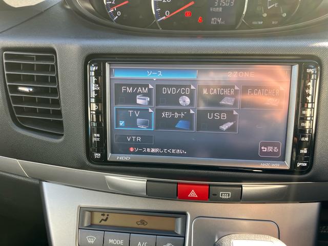 ムーヴ カスタム　Ｘリミテッド　カスタムＸリミテッド　ＥＴＣ　電動格納ミラー　フルセグ　バックカメラ　レーダー探知機　フォグランプ　ベンチシート（28枚目）