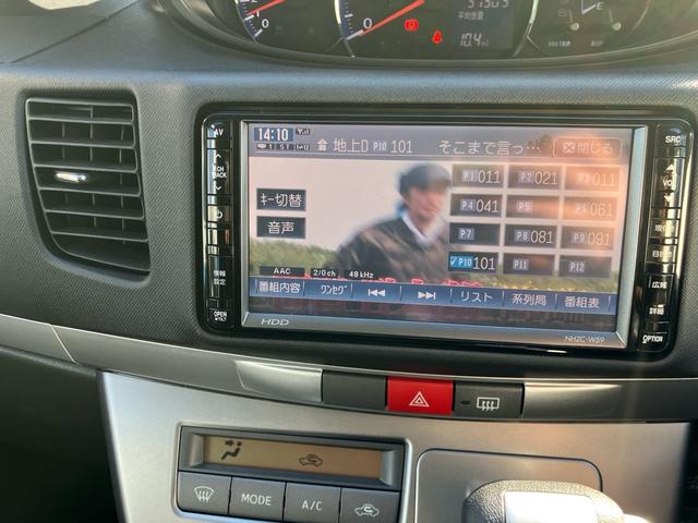 ムーヴ カスタム　Ｘリミテッド　カスタムＸリミテッド　ＥＴＣ　電動格納ミラー　フルセグ　バックカメラ　レーダー探知機　フォグランプ　ベンチシート（29枚目）