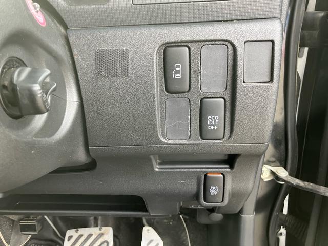 タント カスタムＸスペシャル　カスタムＸ　片側スライドドア　ＥＴＣ　フルセグ　バックカメラ　前後ドライブレコーダー（18枚目）