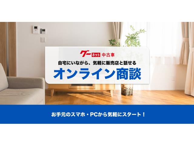 タフト Ｇ　Ｐａｎａｓｏｎｉｃ１０型ナビ・フルセグＴＶ・Ｂｌｕｅｔｏｏｔｈ接続・Ｂカメラ・シートヒーター・ガラスルーフ・ブレーキホールド・ステアスイッチ・ＬＥＤヘッドライト・ＥＴＣ・禁煙車（21枚目）