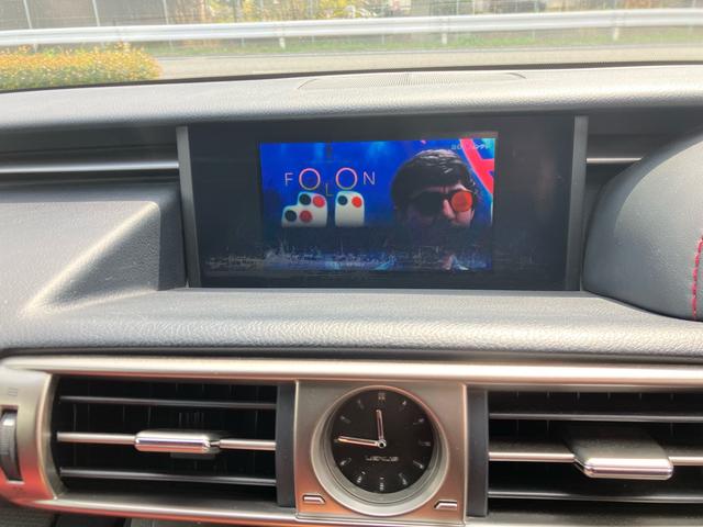 ＩＳ ＩＳ３００ｈ　Ｆスポーツ　フルセグ・Ｂｌｕｅｔｏｏｔｈ・エアロ・ローウェンマフラー・本革・赤革・シートヒーター・シートクーラー・ローダウン・２０インチ社外ホイール・パワーシート・シートメモリー（21枚目）