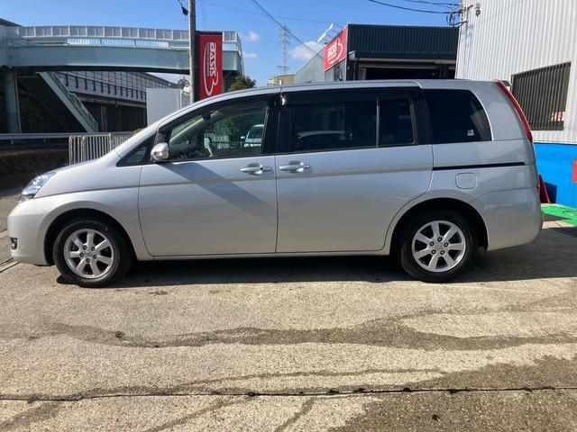 �݌ɂ̊m�F���s������ł̂����X�����҂����Ă���܂������₢���킹�͂O�V�X�V�|�W�X�|�P�V�V�V�܂Ł�