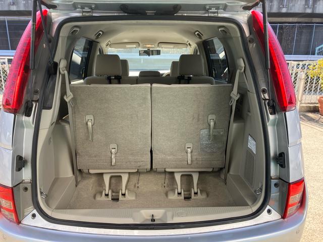 �����̕��̑劽�}�􂲗��X�̓���������d�b�E���[���ɂĂ��⍇���������B