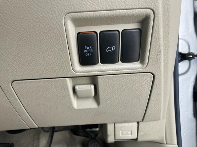 �X�ܕ~�n���ɒ��ԃX�y�[�X���������܂��B���Ԃł̂���������l���̕��͂����S����������